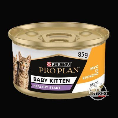Purina Pro Plan Kitten Healthy Start Мус із куркою для кошенят 85г 673718 фото