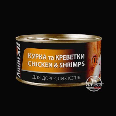 AnimAll cat Chicken & Shrimp (банка) Консерви для кішок з Куркою та Креветками 85г 168324 фото
