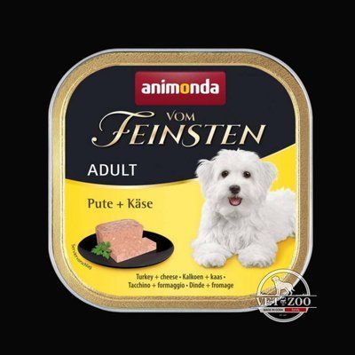Animonda Vom Feinsten для дорослих собак, з індичкою та сиром, 150 г 82318 фото