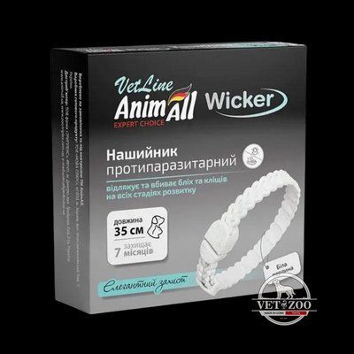 AnimAll VetLine Wicker - нашийник від бліх та кліщів для котів та собак дрібних порід, 35 см 167553; 167555; 167556; 167554 фото