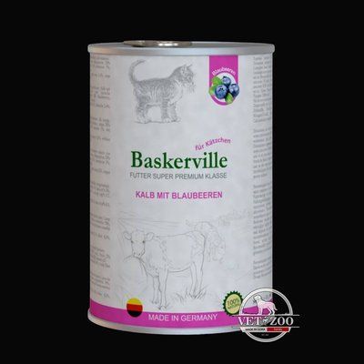 Baskerville Телятина з чорницею для кошенят 400г 21531 фото