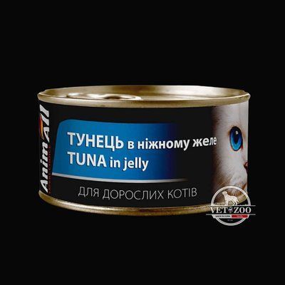 AnimAll cat Tuna in jelly (банка) Консерви для кішок з Тунцем в ніжному желе 85г 168325 фото