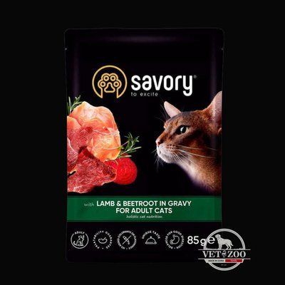 Savory для дорослих котів, ягня з буряком у соусі, пауч, 85 г 20123 фото