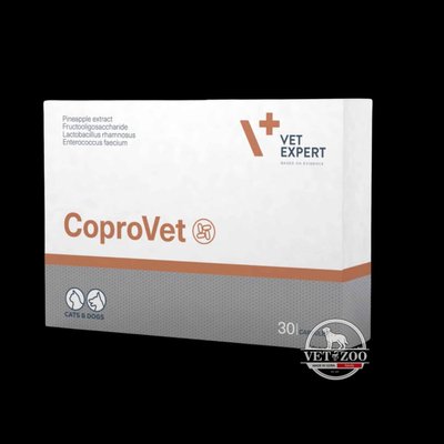 Vet Expert CoproVet – харчова добавка для котів і собак для ефективного вирішення проблеми копрофагії (поїдання калу), 30 капсул 203341 фото