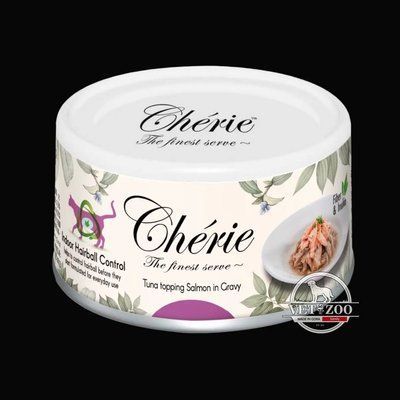 Cherie(Шери) Tuna topping Salmon консерви для контролю утворення грудочок шерсті у котів ТУНЕЦЬ ТА ЛОСОСЬ 80г CHT15004 фото