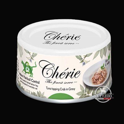 Cherie (Шері) Hairball Control Tuna Crab in Gravy консерви для контролю утворення грудочок шерсті у котів ТУНЕЦЬ І КРАБ 80г CHT17002 фото