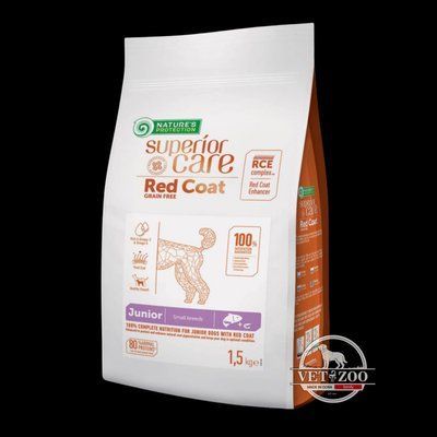Nature's Protection Superior Care Red Coat Grain Free Junior Small Breeds Salmon - беззерновий корм для юніорів дрібних порід з рудою шерстю (лосось) - 1,5 кг NPSC472281 фото