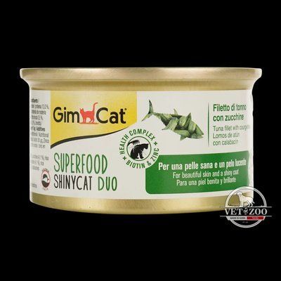 Вологий корм GimCat Shiny Cat Superfood для котів, тунець та цукіні, 70 г G-414539/414577 фото